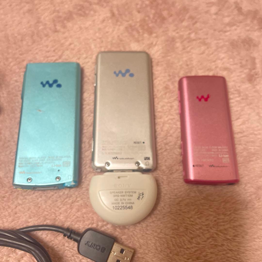 Sony Digital Audio Player 3 Usb