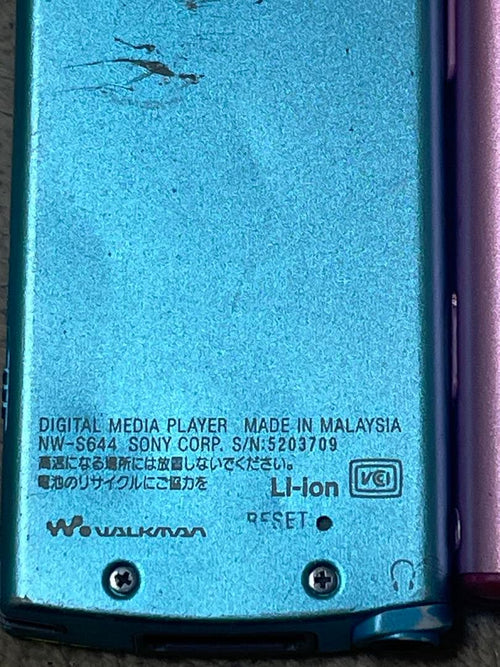 Sony Digital Audio Player 3 Usb