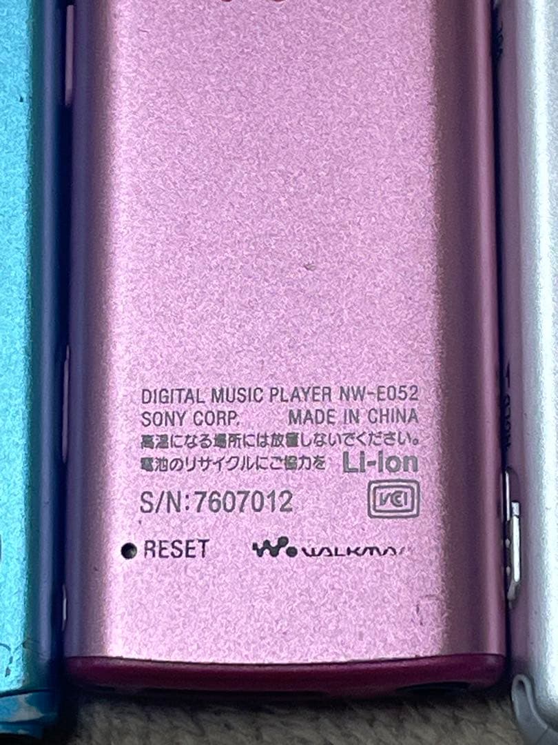 Sony Digital Audio Player 3 Usb