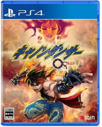 Software (Package Version) Ps4 -Osman-