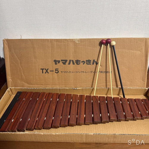 Yamaha Other Tx-5