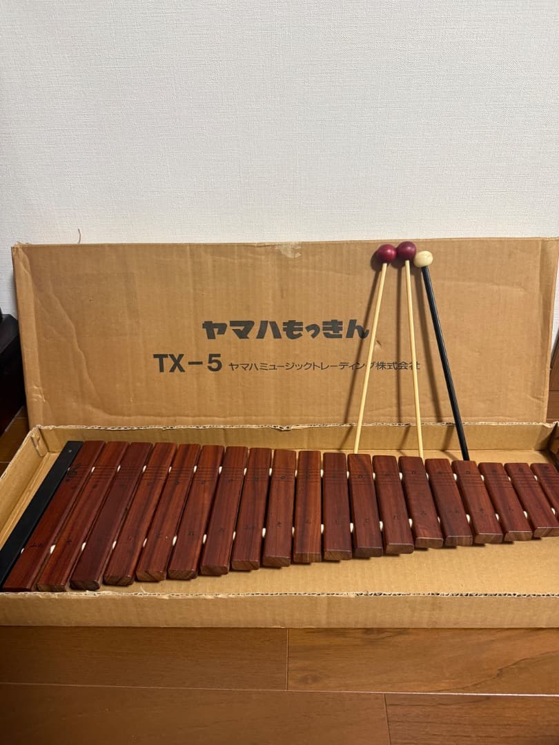 Yamaha Other Tx-5