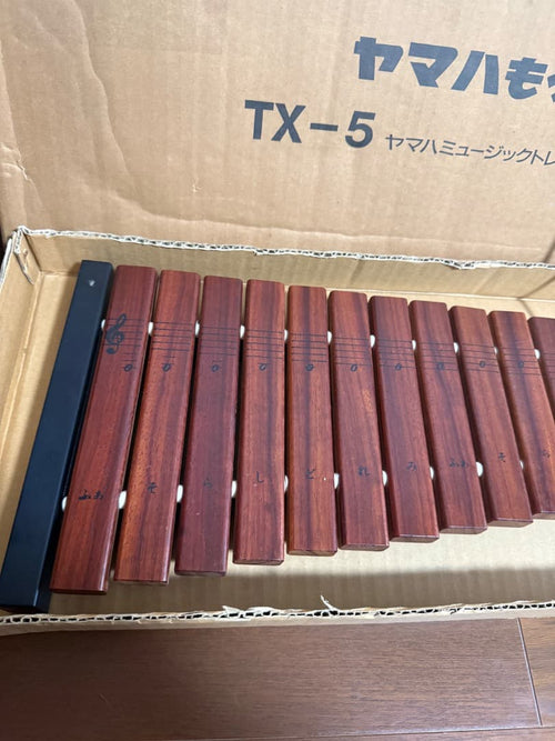 Yamaha Other Tx-5
