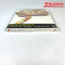 Japanese Music Cd