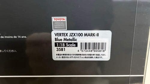 Ignition Model Other 1/18 Vertex Jzx100 Ii