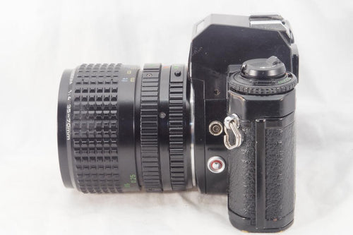 Pentax Slr Camera (Film) Supera 35-70Mm F4