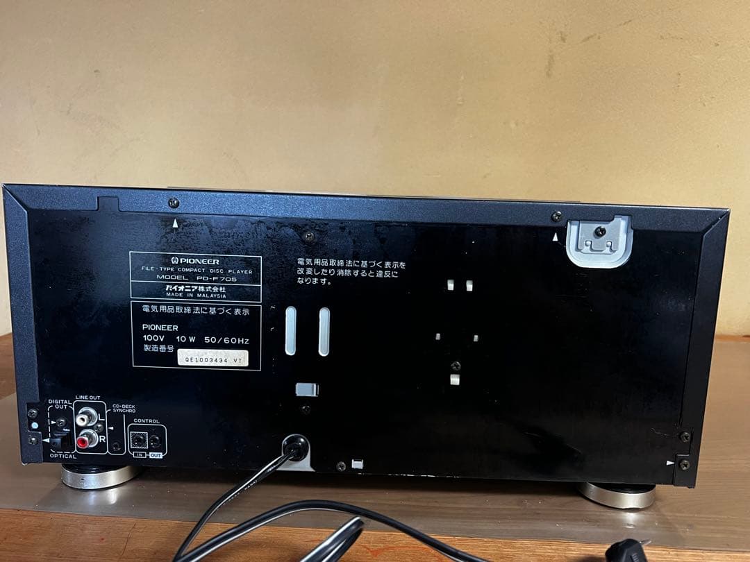 Pioneer Cd, Md Cassette Decks Pd-F705