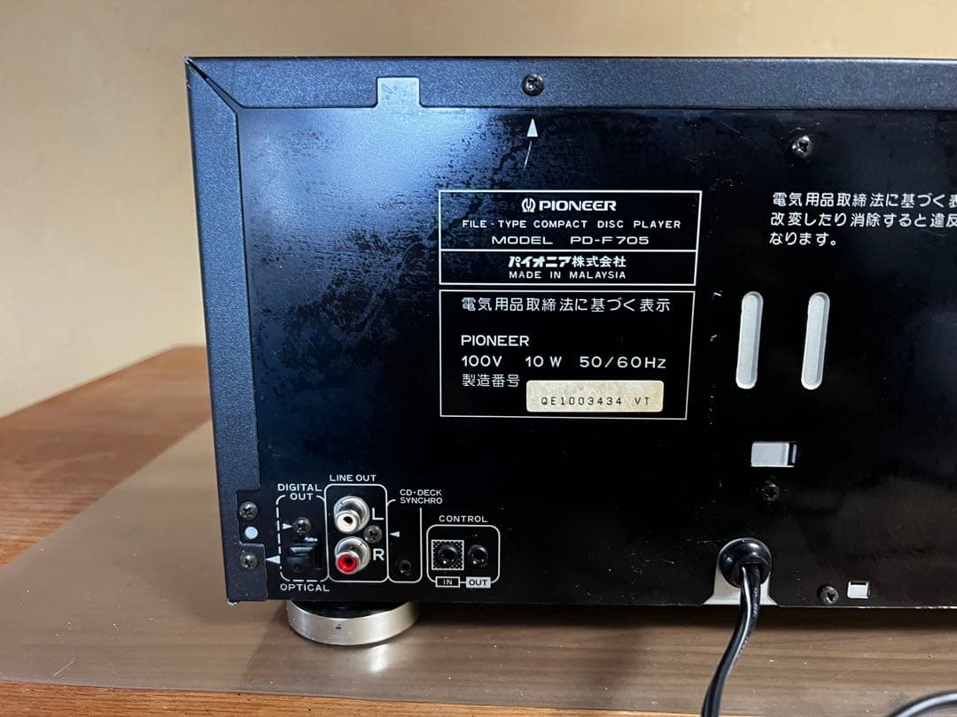 Pioneer Cd, Md Cassette Decks Pd-F705