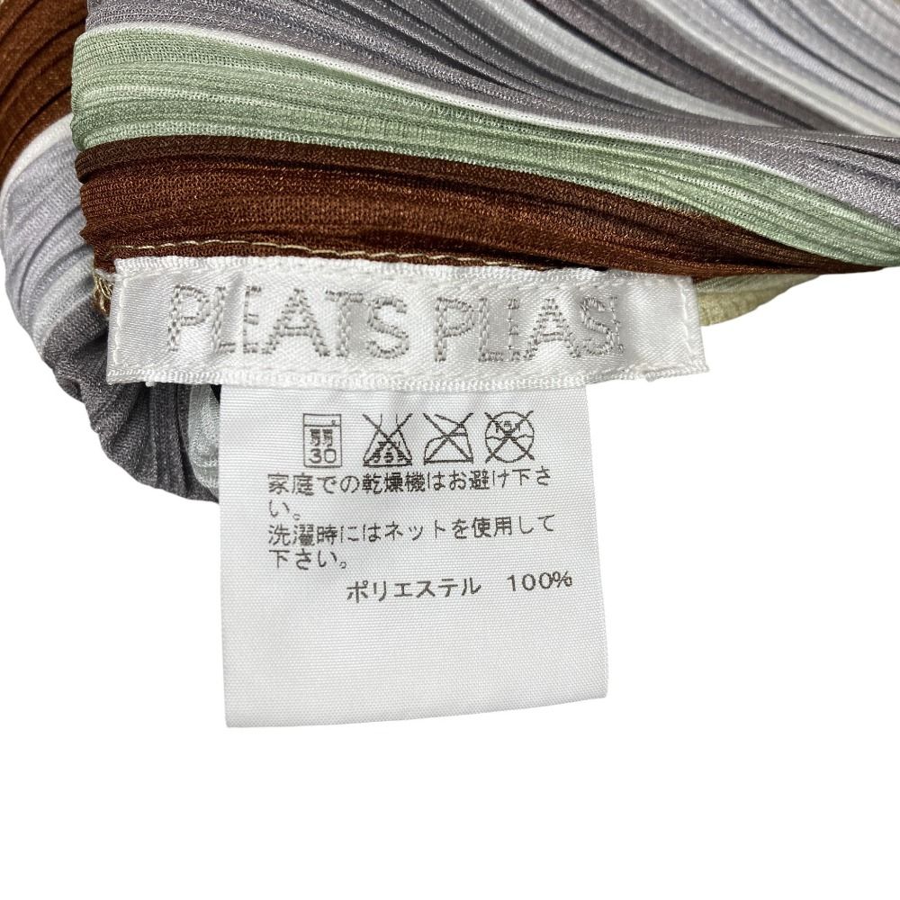Pleats Please No Sleeve Issey Miyake 3 Used