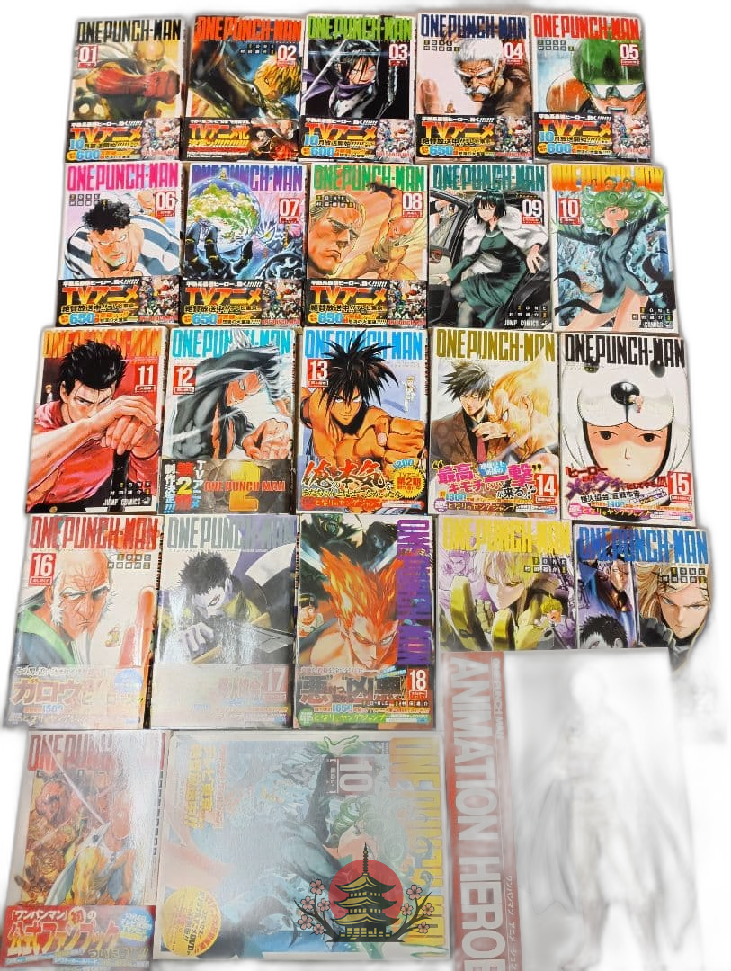 Boy'S Manga