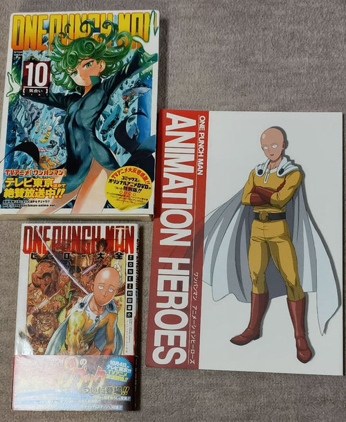 Boy'S Manga