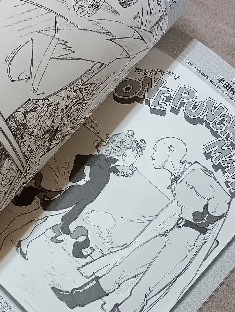 Boy'S Manga