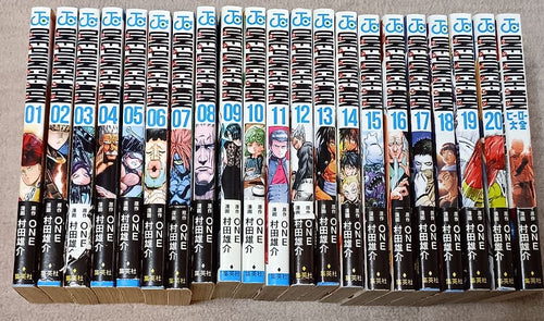 Boy'S Manga