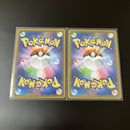Pok Mon Trading Card Game V Sr 082/069 Rr 040/069