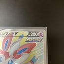 Pok Mon Trading Card Game V Sr 082/069 Rr 040/069