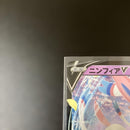 Pok Mon Trading Card Game V Sr 082/069 Rr 040/069