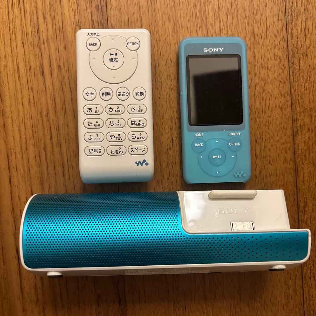 Sony Others Walkman Nw-S784