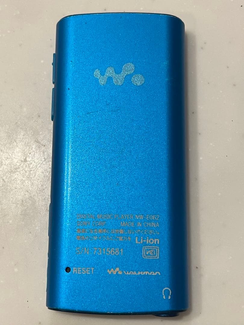 Sony Portable Players Walkman Nw-E062 2Gb