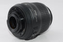 Lens (Zoom) Nikon Af-S Dx18-55Mm F3.5-5.6G Vr