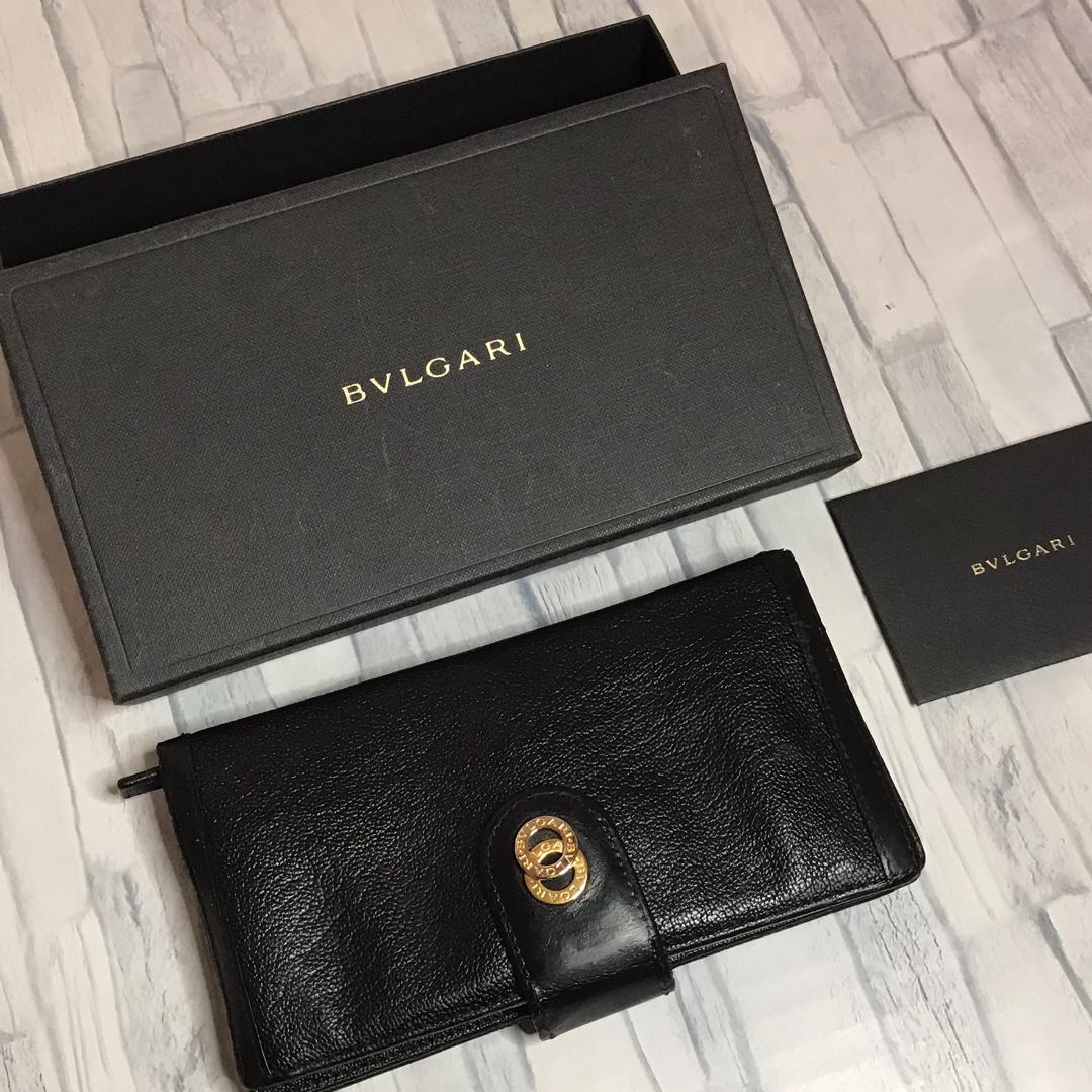 Bvlgari Bifold Wallets