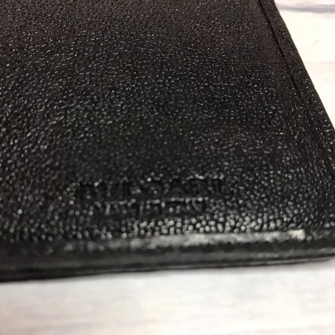 Bvlgari Bifold Wallets