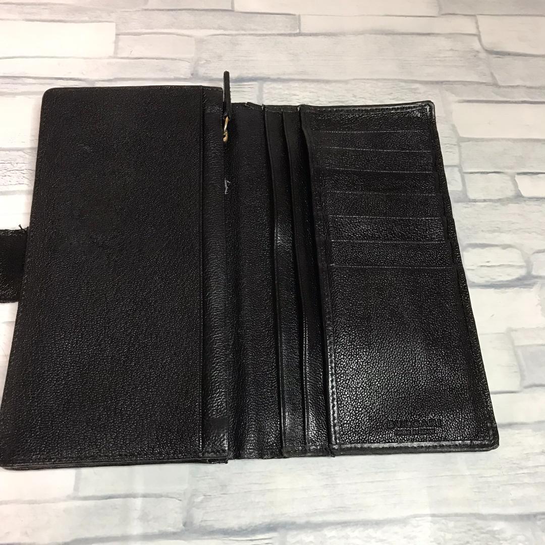 Bvlgari Bifold Wallets