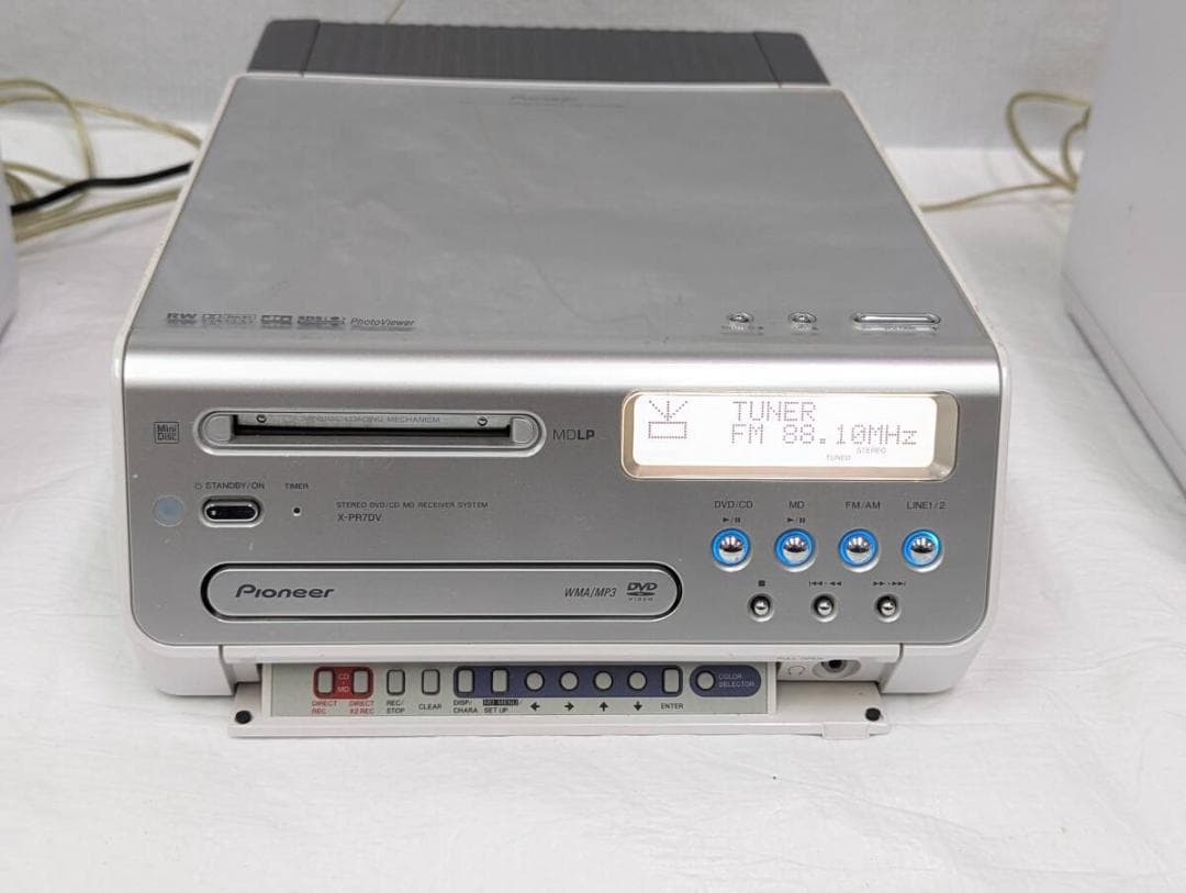 Cd, Md Cassette Decks X-Pr7Dv-S Dvd/Md