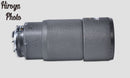 Nikon Lens (Zoom) Ai Af Nikkor 80-200Mm F2.8D Ed