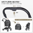 Carry Bag Sling 20Kg (T3- 360 4 M-