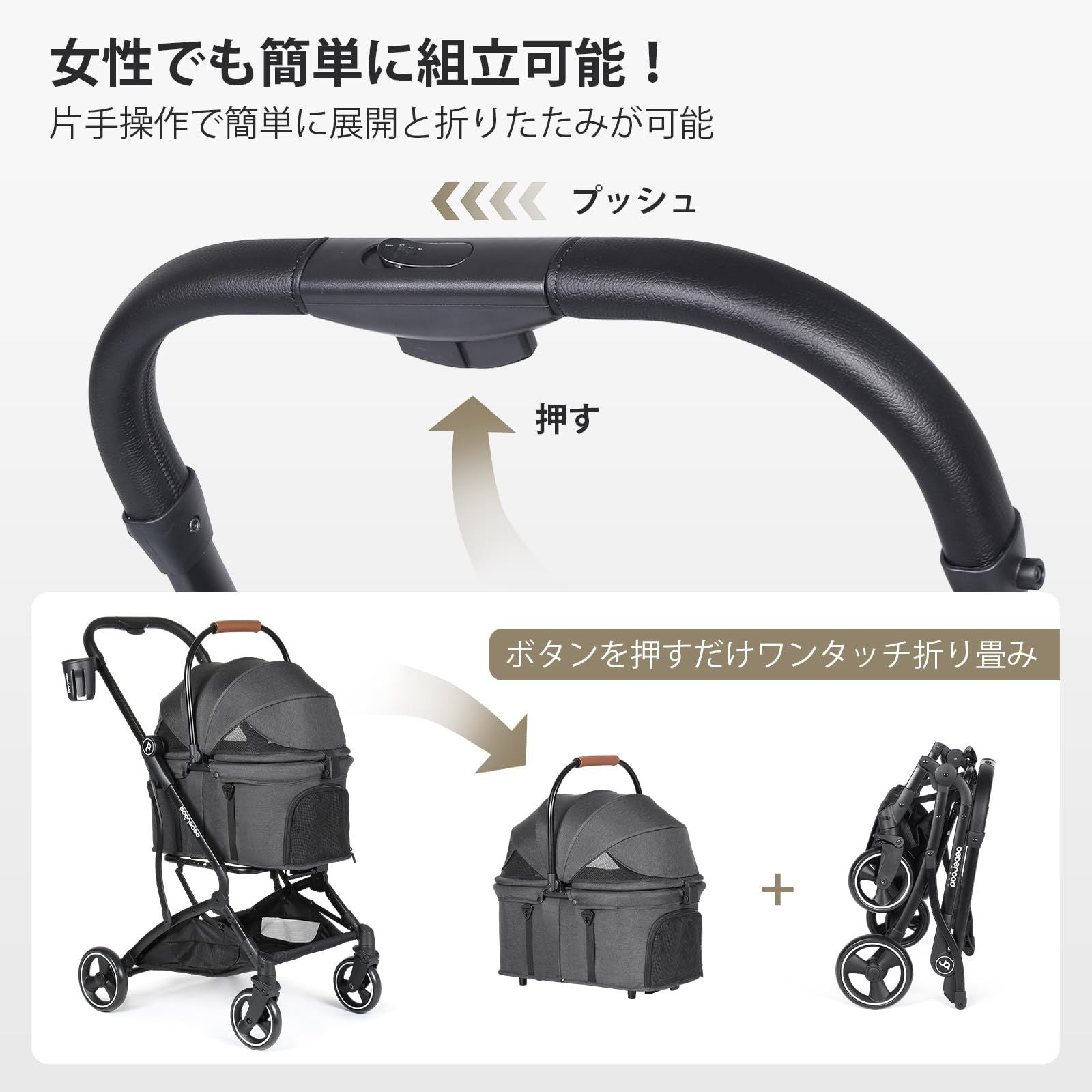 Carry Bag Sling 20Kg (T3- 360 4 M-