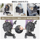 Carry Bag Sling 20Kg (T3- 360 4 M-
