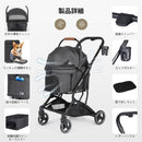 Carry Bag Sling 20Kg (T3- 360 4 M-