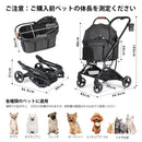 Carry Bag Sling 20Kg (T3- 360 4 M-