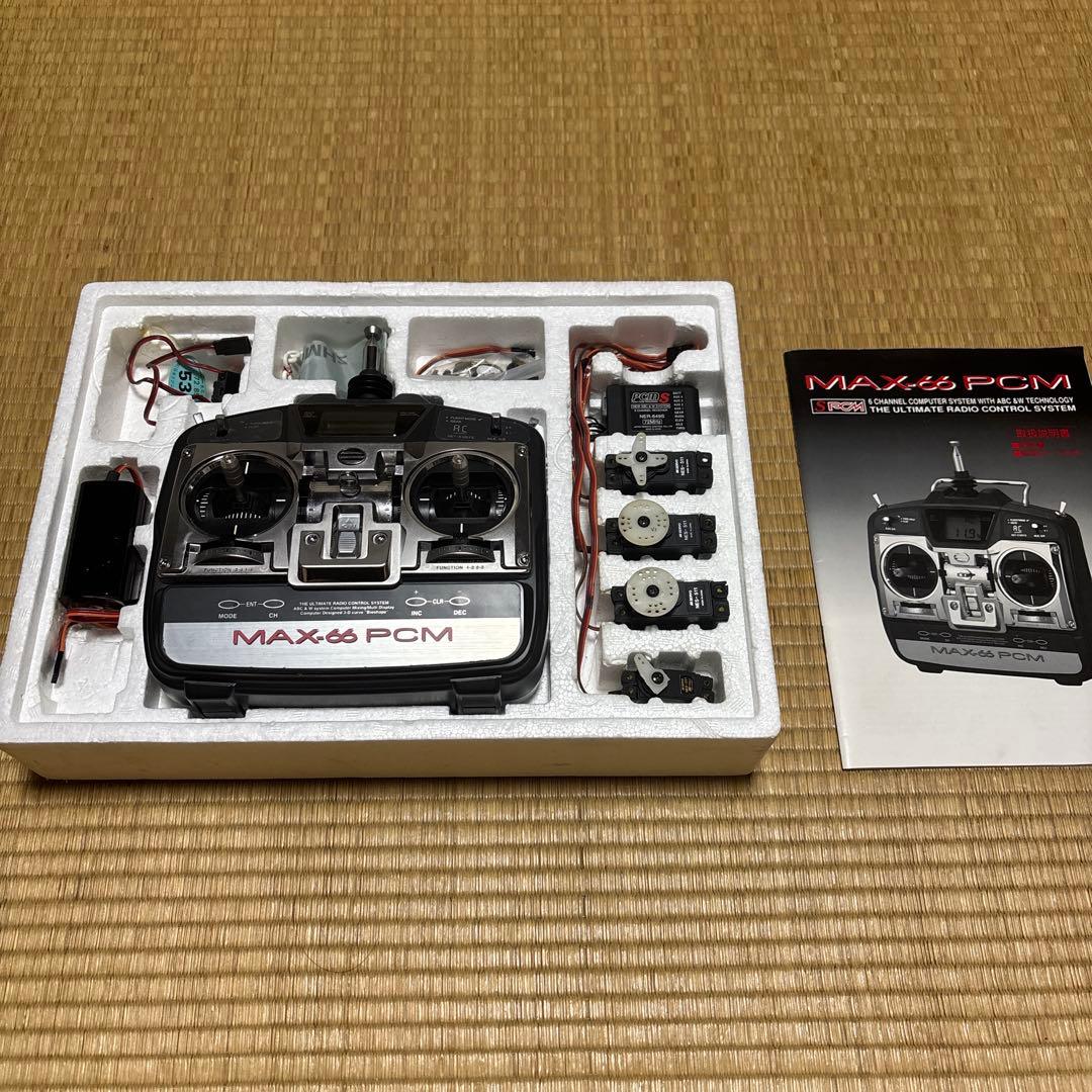 Hobby-Grade Rc Vehicles Jr Max 66