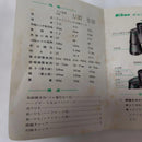 Nikon Binoculars Opera Glasses Nikon10X35E