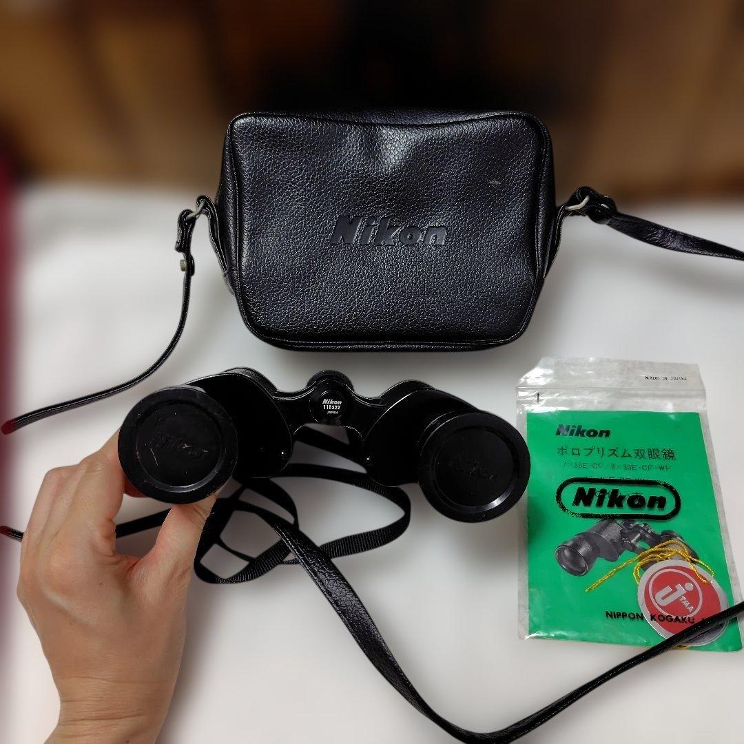 Nikon Binoculars Opera Glasses Nikon10X35E