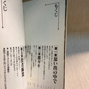 Others
