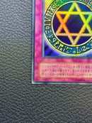 Yu-Gi-Oh! Ocg Duel Monsters (Japanese)