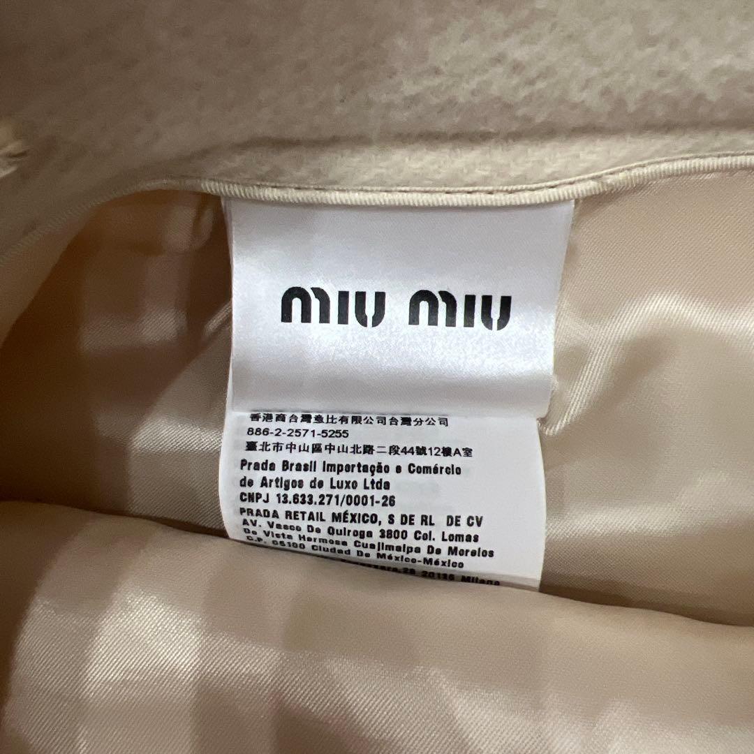 Miu Other 38