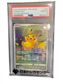Pokemon Card Game 2022 Psa 10