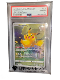 Pokemon Card Game 2022 Psa 10