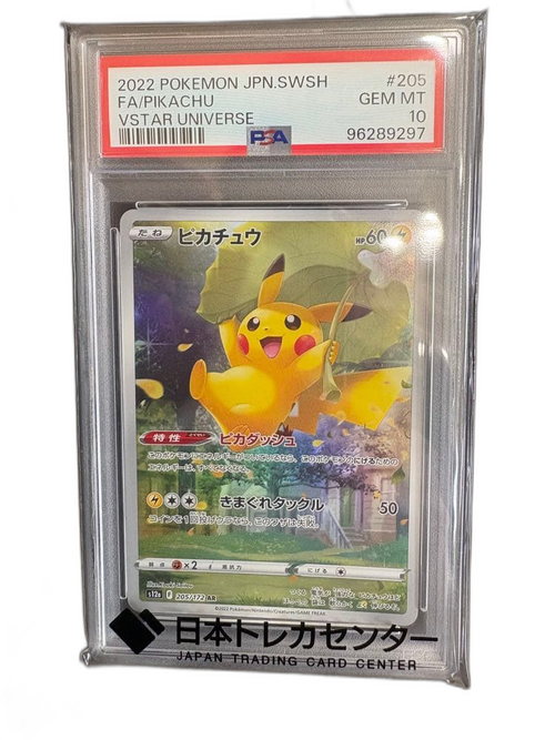 Pokemon Card Game 2022 Psa 10