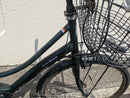 Yamaha City-Style Bicycles Pas Ami 26