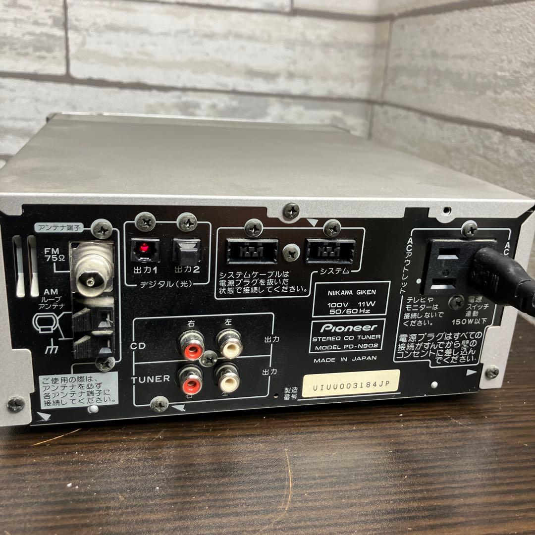 Pioneer Cd Sacd Player Pd-N902