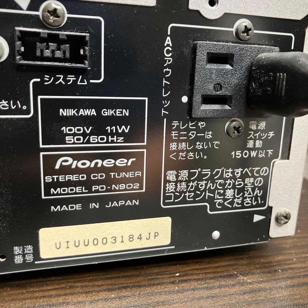 Pioneer Cd Sacd Player Pd-N902