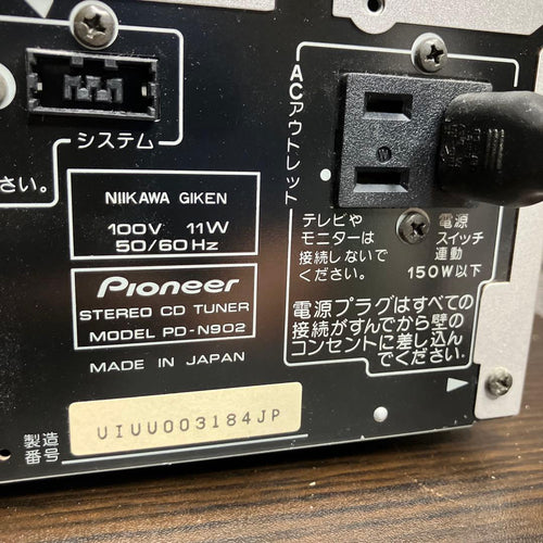 Pioneer Cd Sacd Player Pd-N902