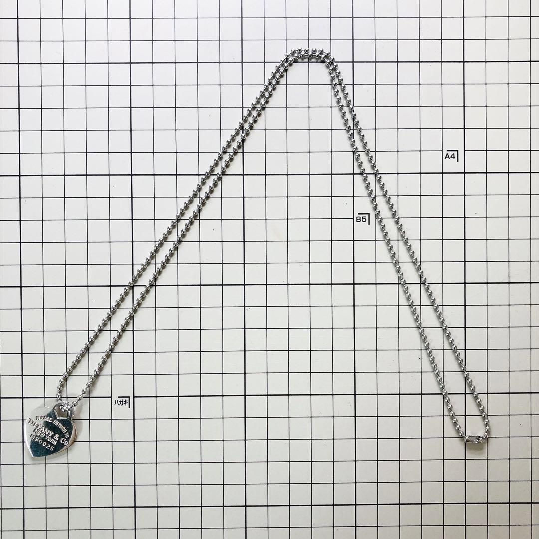 Tiffany Necklaces