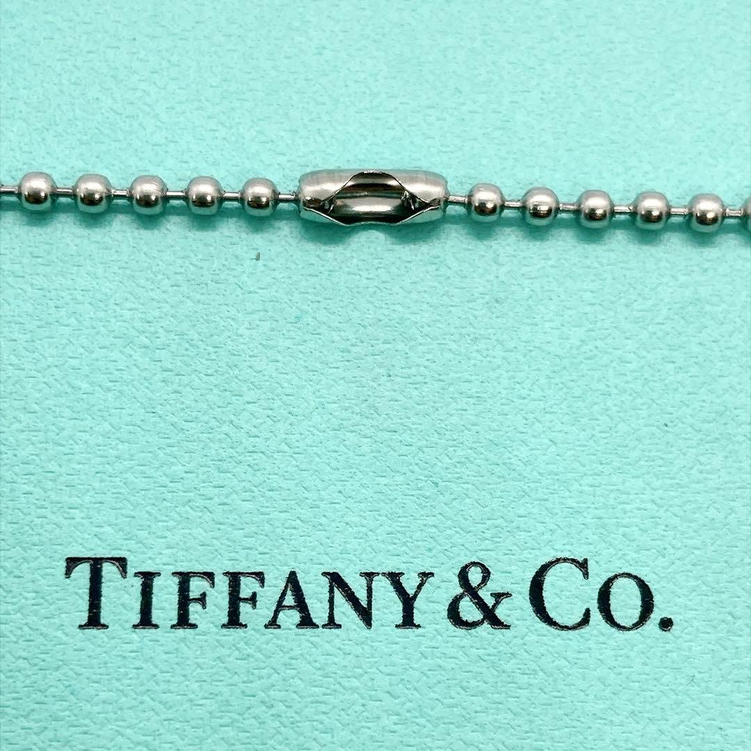 Tiffany Necklaces