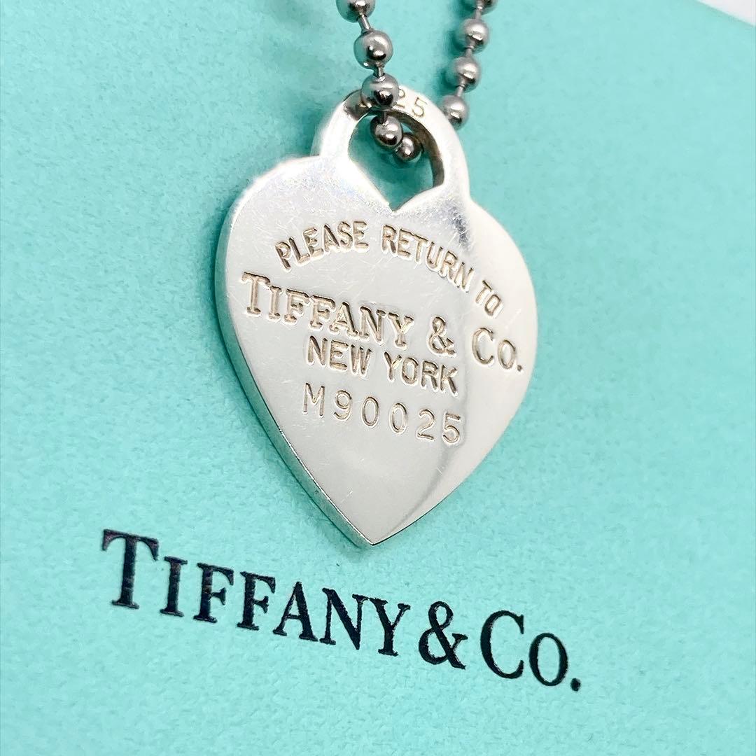 Tiffany Necklaces