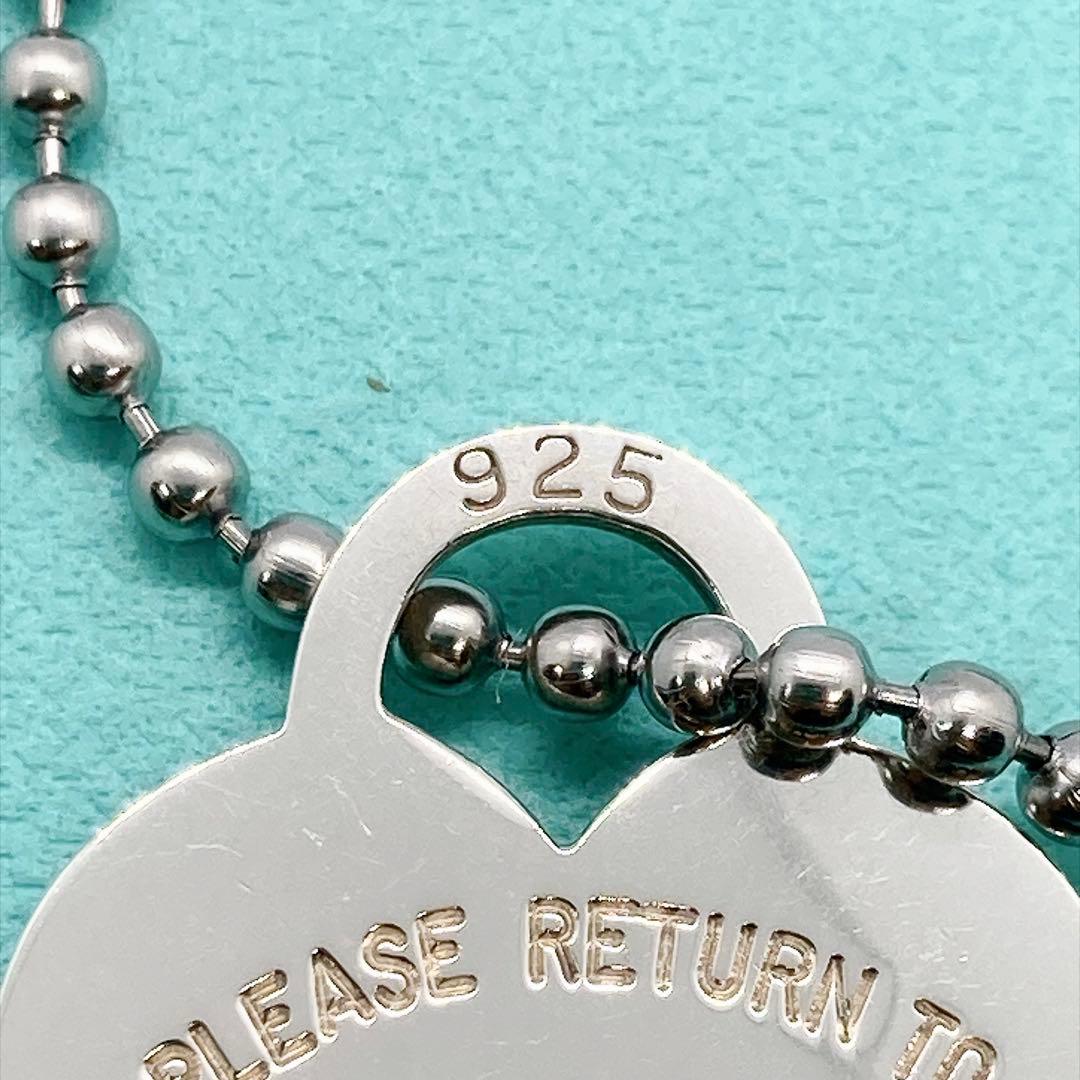 Tiffany Necklaces